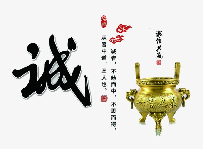 长阳要债公司