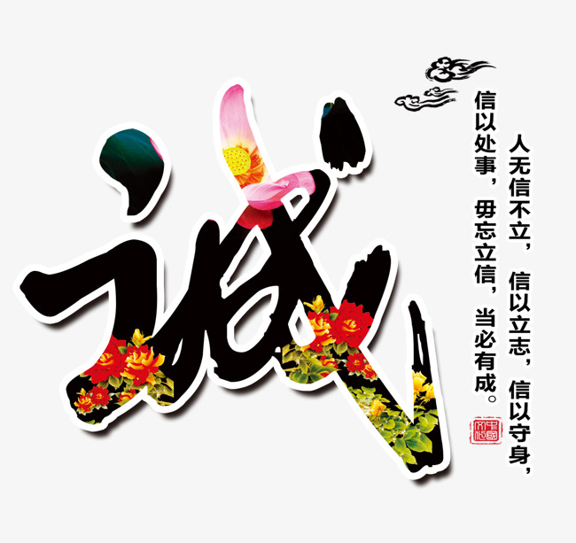 长阳要账公司