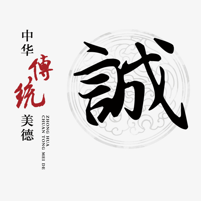 长阳讨账公司